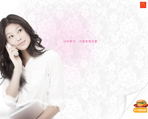 306302 (a): :1280x1024